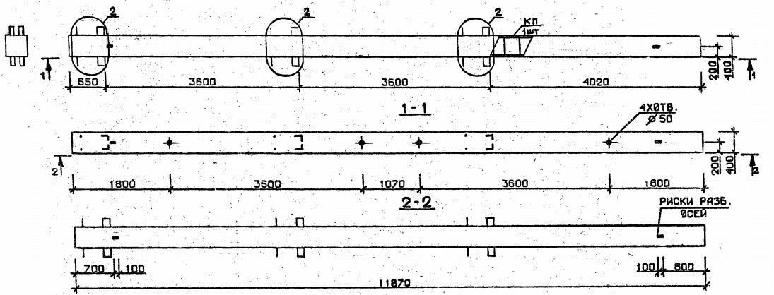 Колонна 1КБ 36.119-1-с Серия 1.020.1-2с/89