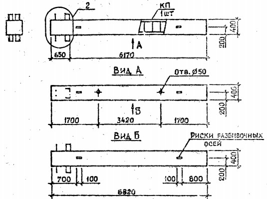 Колонна 1КБ 60.68-1-с Серия 1.020.1-2с/89