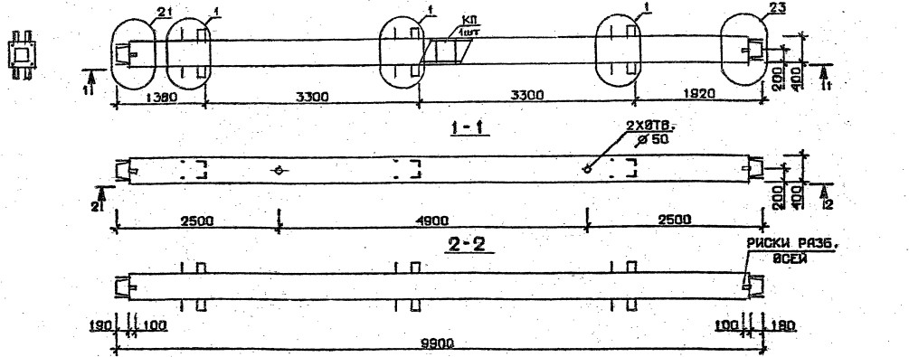 Колонна 1КС 33.99-7-с Серия 1.020.1-2с/89