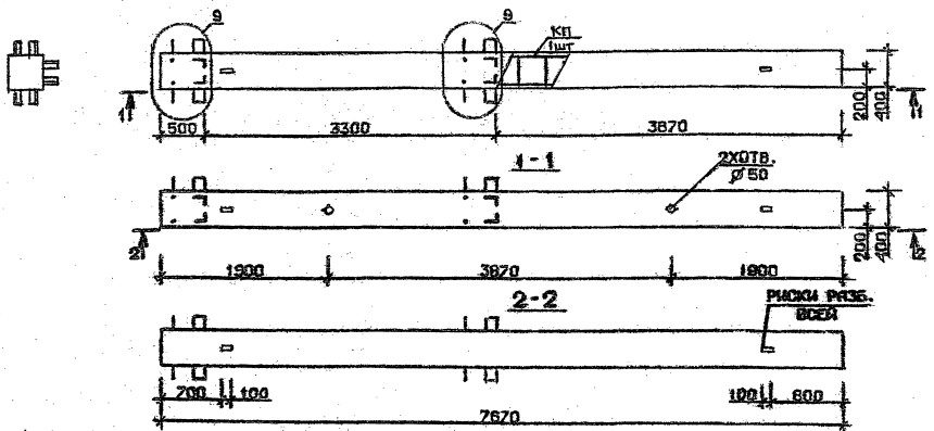 Колонна 3КБ 33.77-7 Серия 1.020.1-2с/89