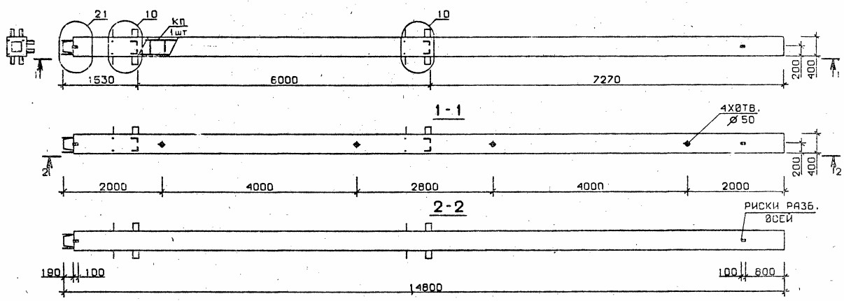 Колонна 3КН 60.148-6 Серия 1.020.1-2с/89