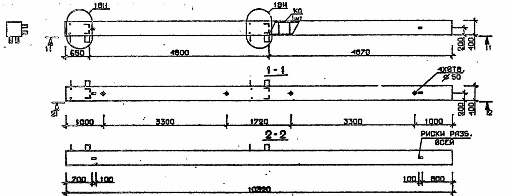 Колонна 5КБ 48.103-7-н Серия 1.020.1-2с/89