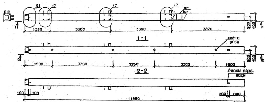 Колонна 5КН 33.119-3 Серия 1.020.1-2с/89