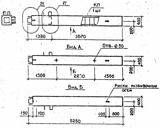 Колонна 5КН 33.53-3-с Серия 1.020.1-2с/89