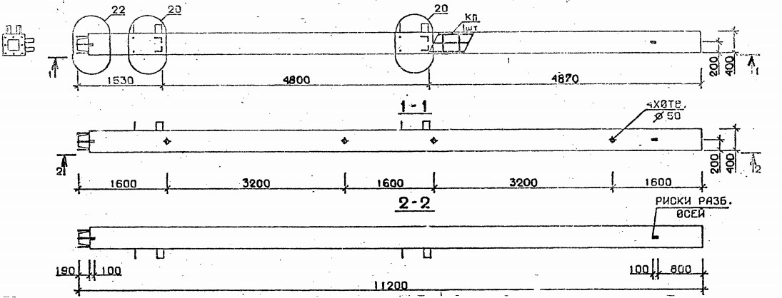 Колонна 5КН 48.112-12-с Серия 1.020.1-2с/89